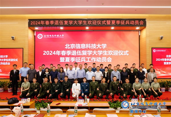 微信图片_20250227214513.png