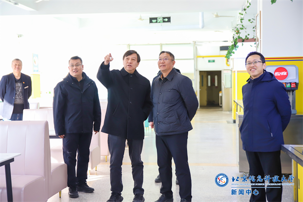 微信图片_20250220134309.png