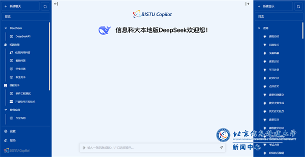 微信图片_20250221104723.png