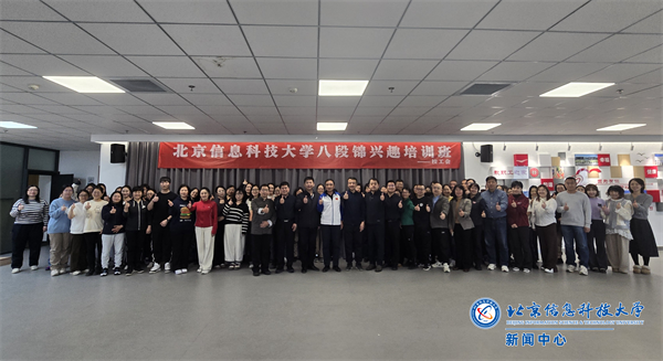 微信图片_20250227174402.png