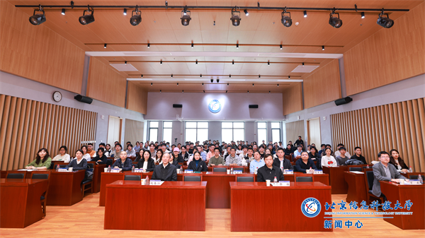 微信图片_20250310190617.png