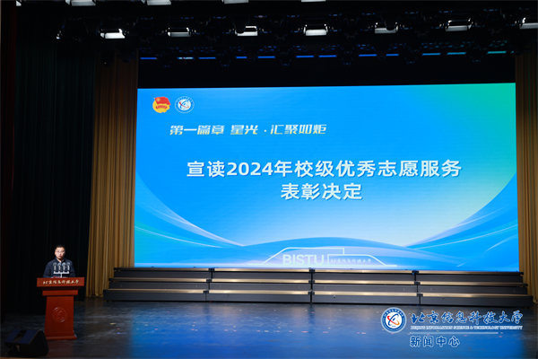微信图片_20250306153543.png