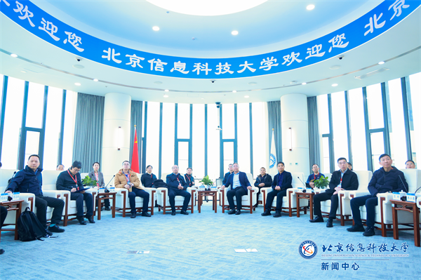 微信图片_20250304175601.png