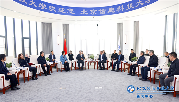 微信图片_20250312182516.png