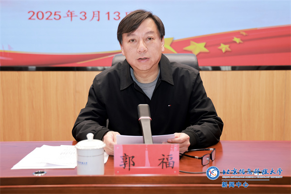 微信图片_20250313164239.jpg