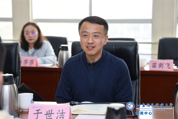 微信图片_20250327103947.png