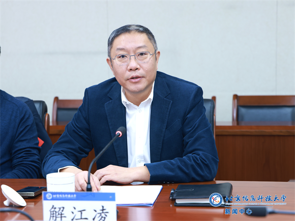 微信图片_20250307192725.png