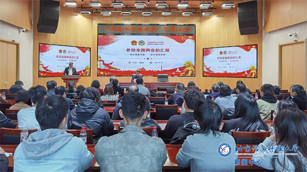 微信图片_20250319181103.png