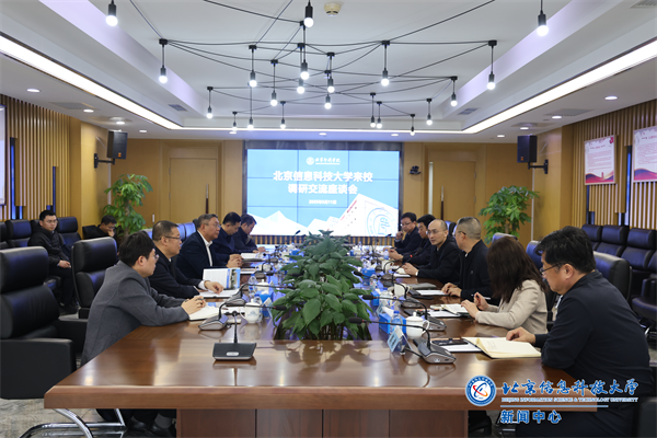微信图片_20250311203325.png
