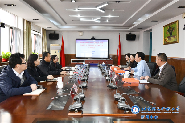 微信图片_20250314192616.png