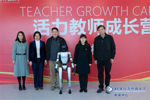 微信图片_20250316225957.png
