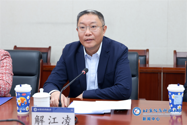 微信图片_20250326160845.png