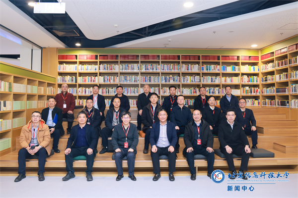 微信图片_20250304175629.png