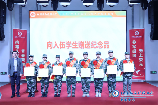 微信图片_20250305195429.png