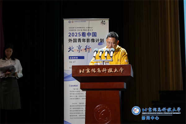 2.向云驹.png