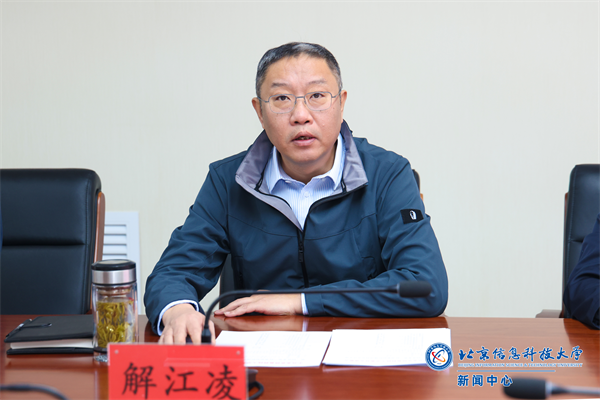 微信图片_20250319092433.png