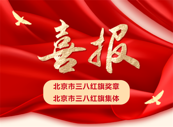 微信图片_20250306170700.png