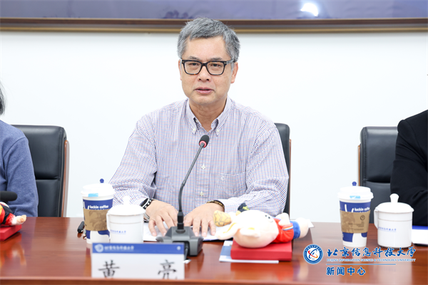 微信图片_20250328192407.png