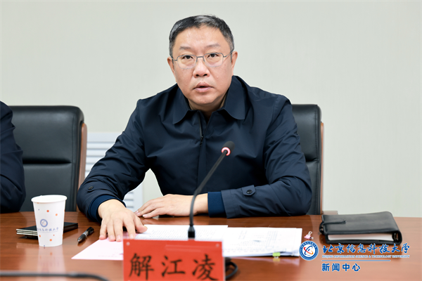 微信图片_20250314112643.png