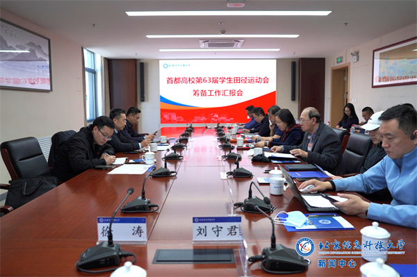 微信图片_20250325172326.png