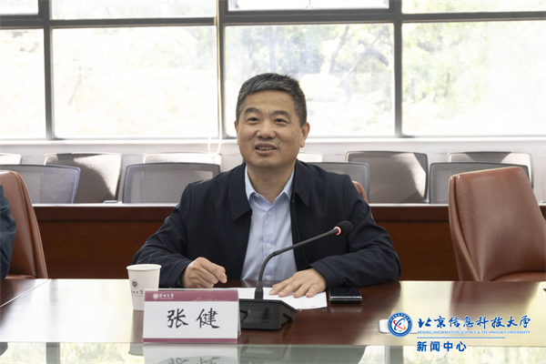 微信图片_20250324092847.png