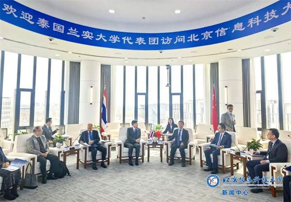 微信图片_20250326171131.png