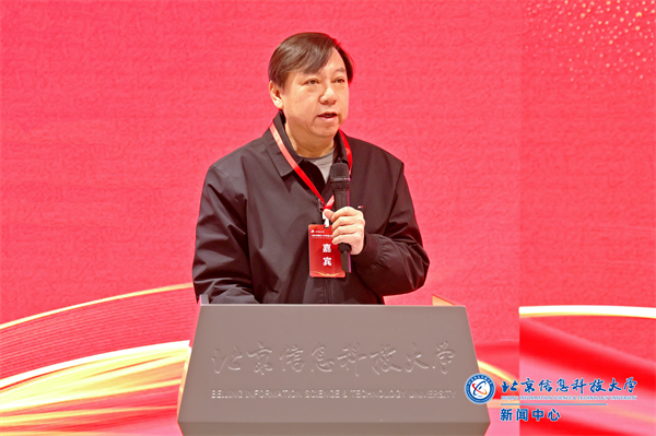 微信图片_20250316191347.png