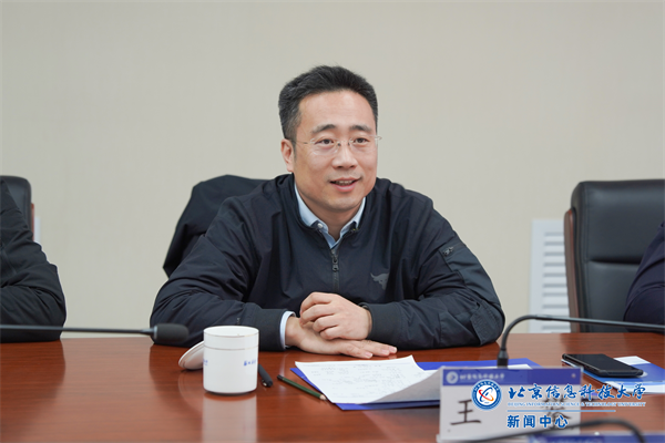 微信图片_20250325172341.png