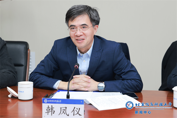 微信图片_20250312134504.png