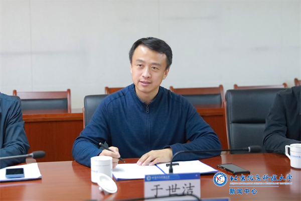 微信图片_20250321160707.png