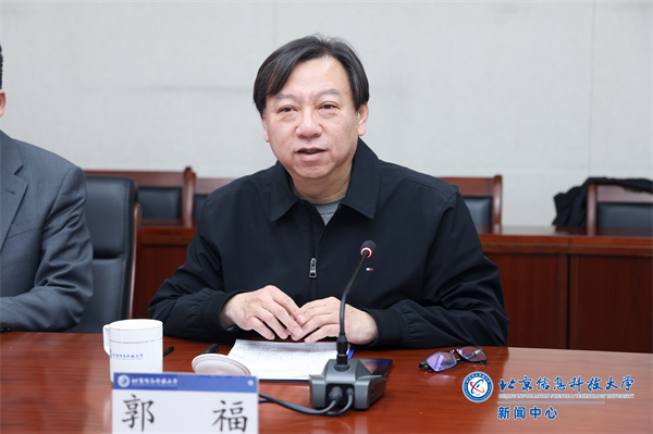 微信图片_20250331163440.png