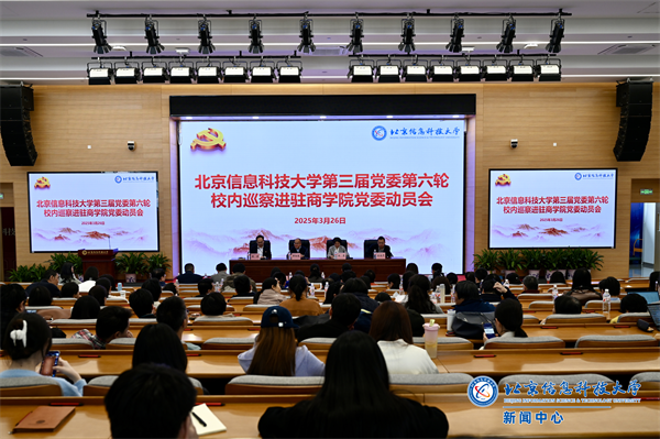 微信图片_20250326173841.png