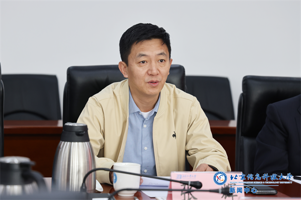微信图片_20250327103952.png