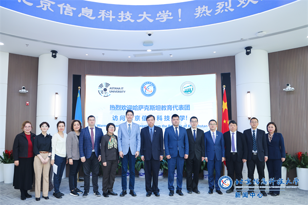微信图片_20250314144145.png