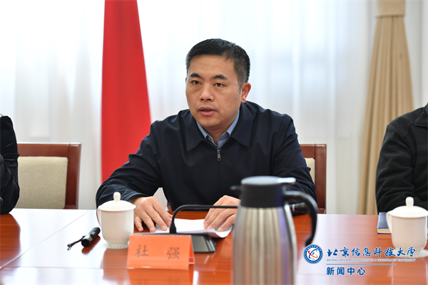 微信图片_20250311095104.png