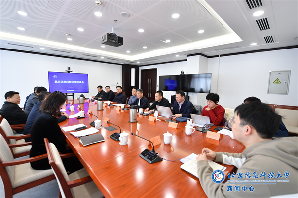 微信图片_20250311095111.png