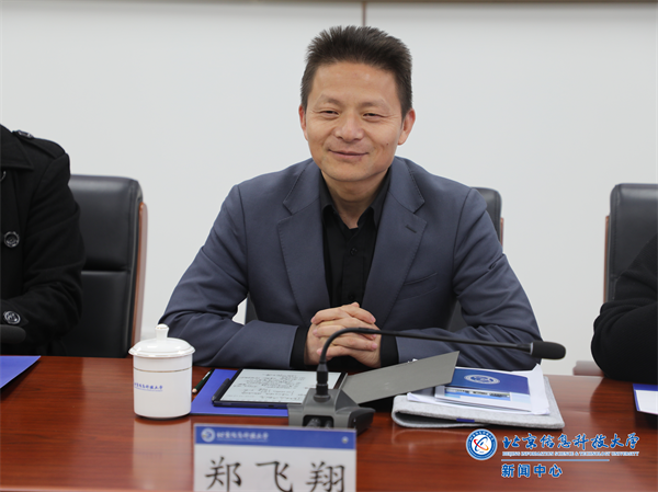 微信图片_20250328140217.png