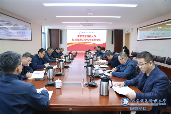 微信图片_20250318145259.png