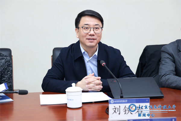 微信图片_20250331163443.png