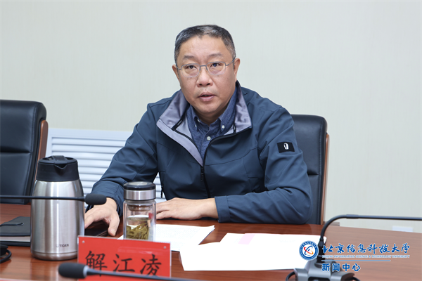 微信图片_20250318145306.png