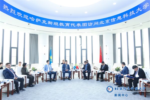 微信图片_20250314144127.png