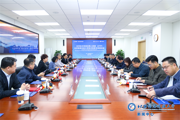 微信图片_20250328192412.png