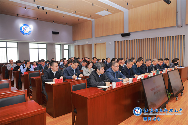 微信图片_20250313164246.jpg