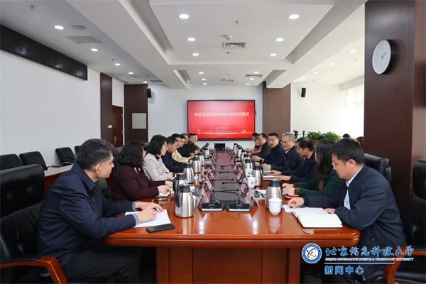 微信图片_20250327103933.png