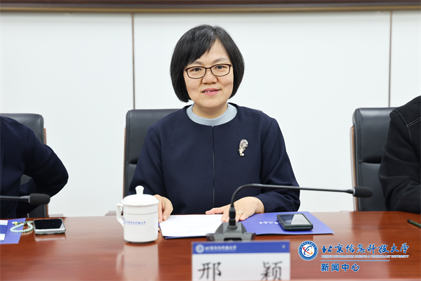 微信图片_20250327084824.png