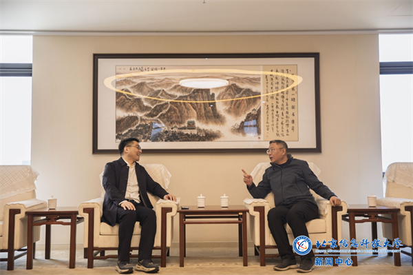 微信图片_20250321112421.png