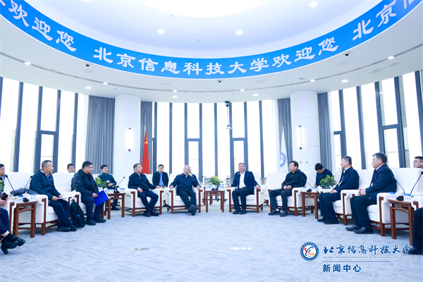 微信图片_20250311204535.png