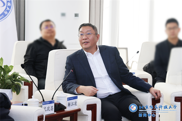 微信图片_20250312182419.png
