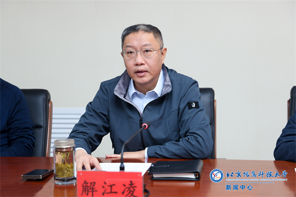 微信图片_20250319190132.png