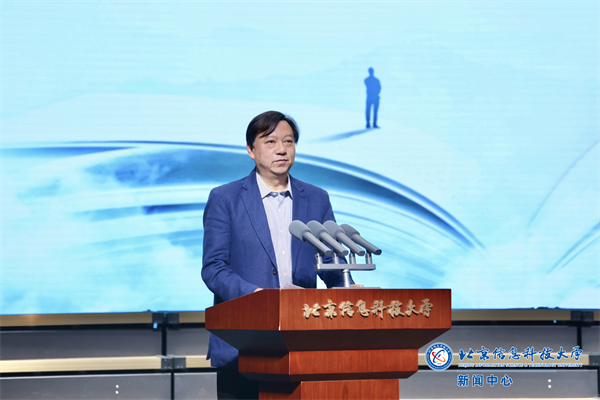 微信图片_20250423162032.png